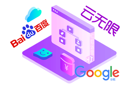 关键词排名seo优化